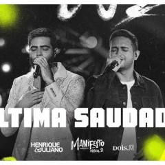 Henrique e juliano